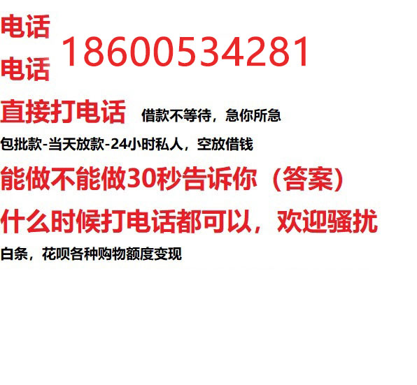 ​常熟个人房产抵押贷款怎么办理解读